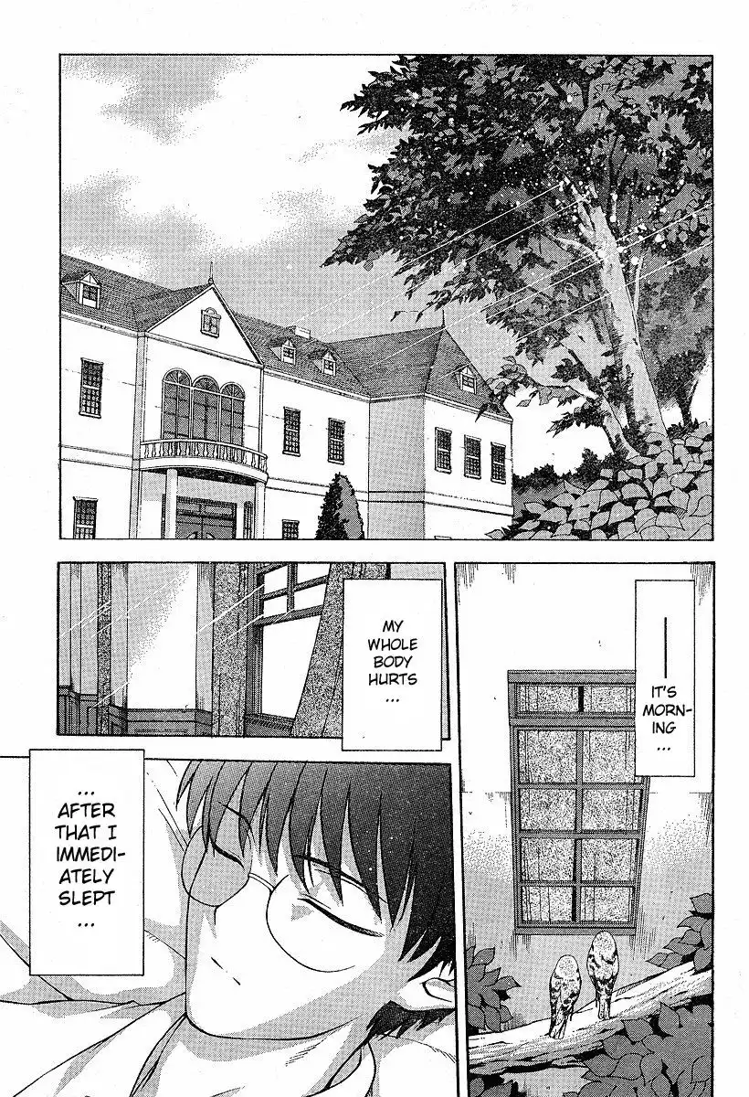 Shingetsutan Tsukihime Chapter 36.037 36